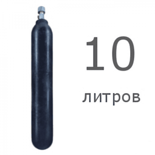 Углекислотный баллон 10 л б/у