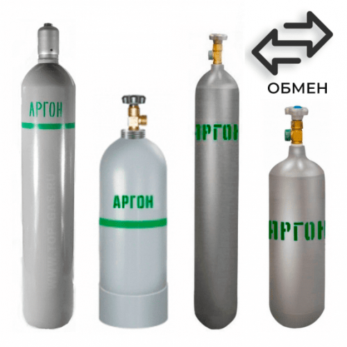 Обмен аргоновых баллонов в Мневниках